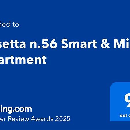 Casetta N.56 Smart & Mini Apartment Bari Zewnętrze zdjęcie
